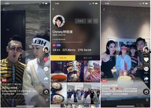 娱乐圈爆料抖音,抖音新动态，明星幕后故事大揭秘！  第2张