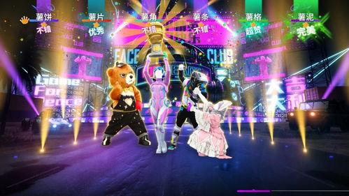 和平精英最新爆料舞蹈,神秘舞蹈引热议，游戏体验再升级！  第3张