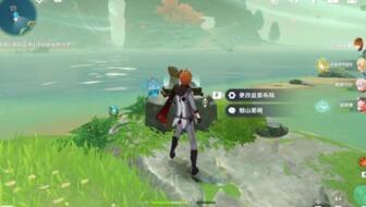 原神2.8最新爆料攻略,新角色、新元素、新玩法一网打尽 第1张 原神2.8最新爆料攻略,新角色、新元素、新玩法一网打尽 第1张